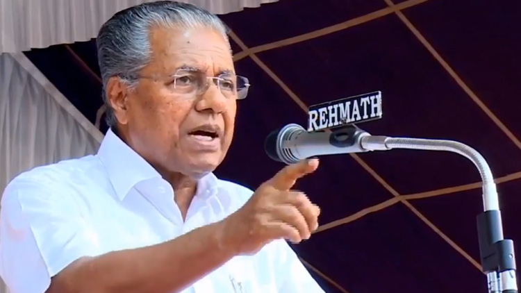 നാട്​ സാക്ഷി, ജനം സാക്ഷി, സി.എ.എ നടപ്പാക്കില്ല -മുഖ്യമന്ത്രി