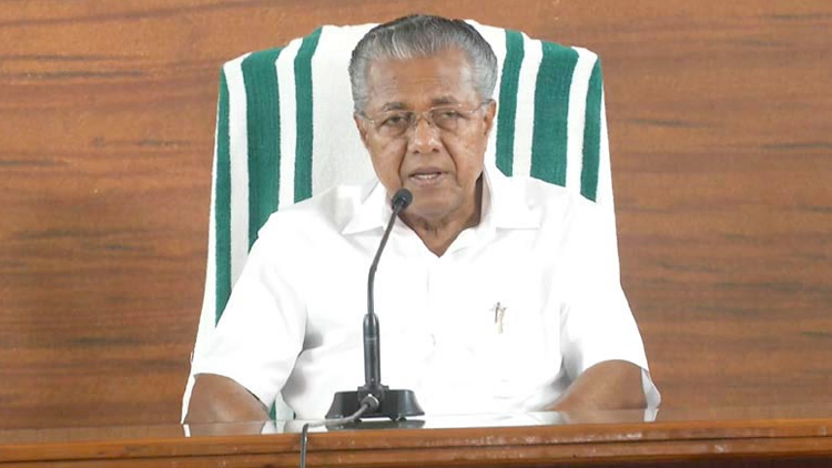 തിങ്കളാഴ്​ച വീണ്ടും മുഖ്യമന്ത്രിയുടെ വാർത്താസമ്മേളനം