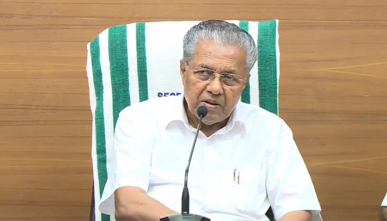 എട്ടു ജില്ലകളിലായി 80 ഓളം ഉരുൾപൊട്ടൽ; രക്ഷാപ്രവർത്തനം ഊർജിതം -മുഖ്യമന്ത്രി