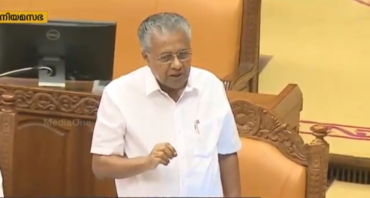 ‘സന്തോഷ​മല്ലേ തോന്നേണ്ടത്​, സാഡിസ്​റ്റ്​ മാനോഭാവം പാടുണ്ടോ’; പ്രതിപക്ഷത്തോട്​ മുഖ്യമ​ന്ത്രി