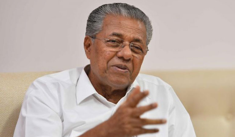 ആ​ത്മാ​ഭി​മാ​ന​ത്തിന്‍റെ ന​വ​കേ​ര​ളം