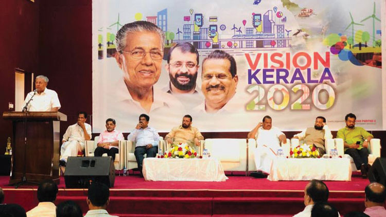 പ്രവാസികളെ ചേർത്തുപിടിച്ച്​ മുന്നോട്ടുപോകും –പിണറായി