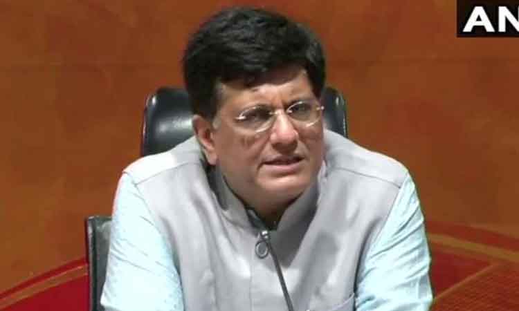 piyush-goel