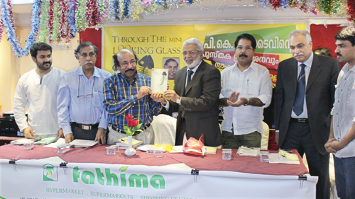 പാറക്കടവിന്‍െറ കഥകള്‍ ഇംഗ്ളീഷില്‍ പുറത്തിറങ്ങി