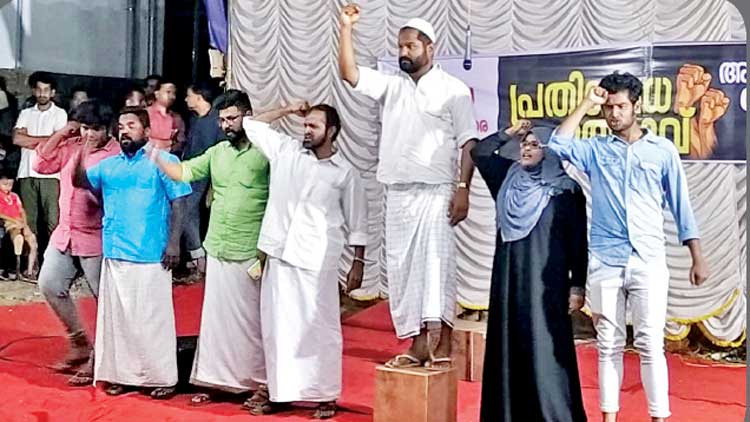 പ്ര​തി​ഷേ​ധം പ്രതിരോധം