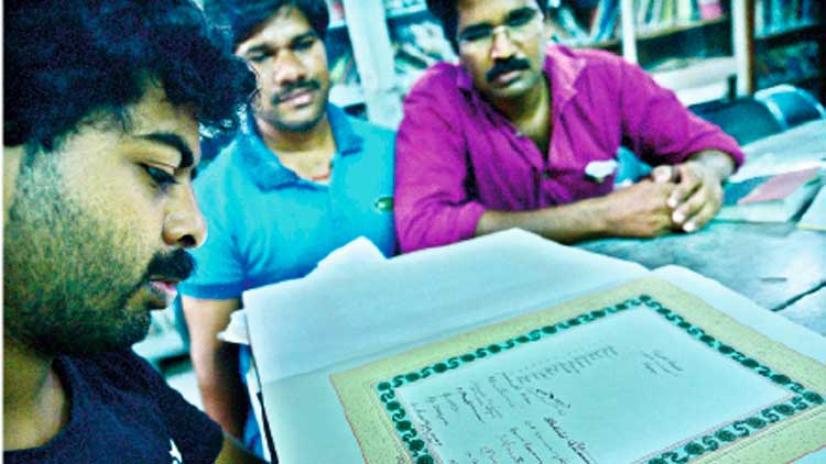 ഇവിടെയുണ്ട്; പണ്ഡിറ്റ്ജി കൈയൊപ്പ് ചാർത്തിയ ഭരണഘടന