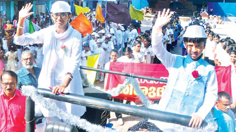 സ്​നേഹസന്ദേശവുമായി കൊച്ചു ചാച്ചമാർ