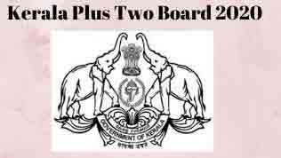 കാണാതായ പ്ലസ് ടു ഉത്തരക്കടലാസ് റെയിൽവേ ഗോഡൗണിൽ കാണാതായ പ്ലസ് ടു ഉത്തരക്കടലാസ് റെയിൽവേ ഗോഡൗണിൽ