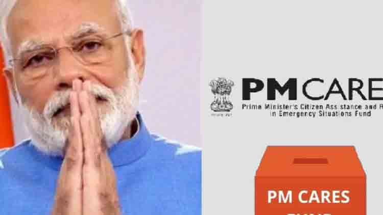 പി.എം കെയേഴ്​സ്​ ഫണ്ട്​: ദക്ഷിണ റെയിൽവേയിൽനിന്ന്​ പിരിച്ചത്​ 10.03 കോടി 