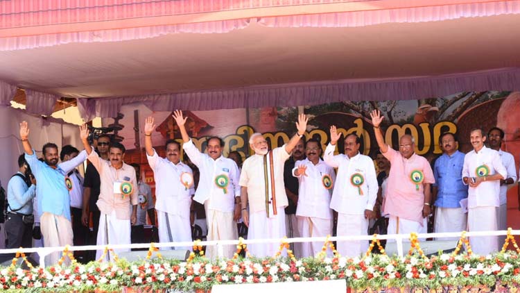 pm-modi-guruvayur-speech