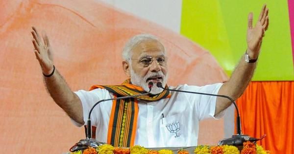 മോദിയുടെ ഹെലികോപ്​റ്റർ പരിശോധിച്ച ഉദ്യോഗസ്ഥന്​ സസ്​പെൻഷൻ