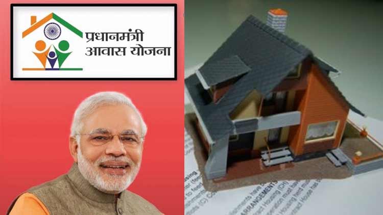 ഇല്ലാത്ത വീടിന് അഭിനന്ദനം അറിയിച്ച് യുവതിക്ക് കേന്ദ്രസർക്കാറി​െൻറ കത്ത്