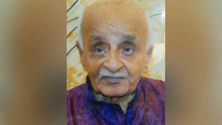 pmc-bank-account-holder.