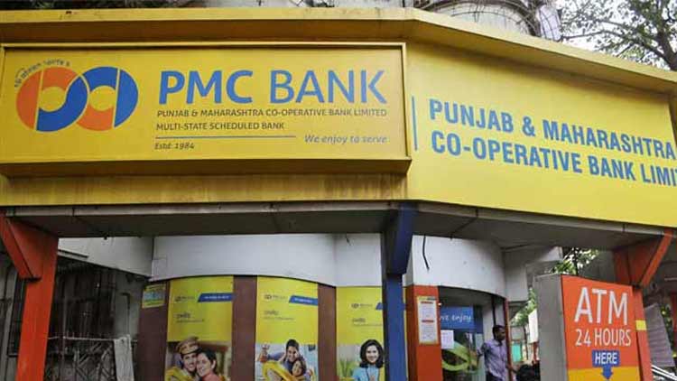 pmc-bank