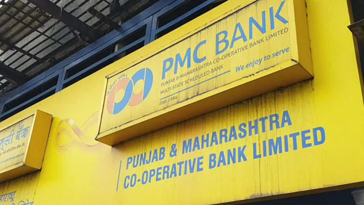 pmc-bank