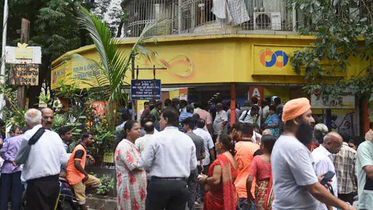 പി.എം.സി ബാങ്ക്​തട്ടിപ്പ്​: പ്രതികൾ ജയിലിൽ തുടരണമെന്ന്​ സുപ്രീംകോടതി