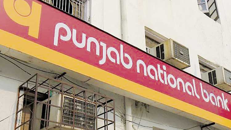 പഞ്ചാബ്​ നാഷനൽ ബാങ്ക്​ വാ​യ്​​പ തട്ടിപ്പ്​:  പ്രതി മസ്​കത്തിൽ അറസ്​റ്റിൽ