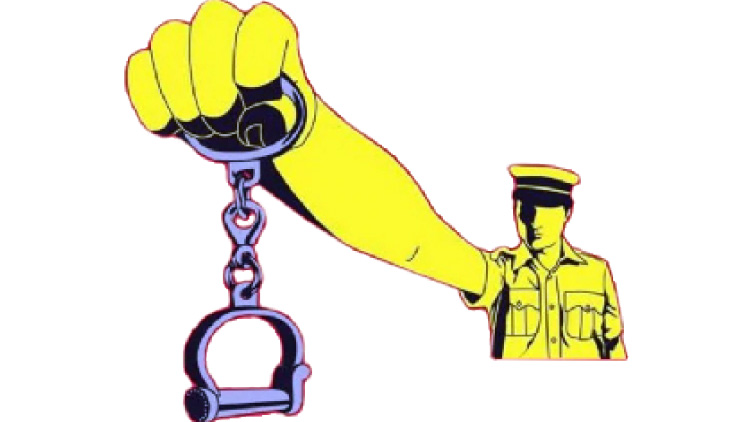 എ​ന്‍.​ഐ.​എ​യും ഭ​ര​ണ​ഘ​ട​ന സം​ര​ക്ഷ​ണ​വും