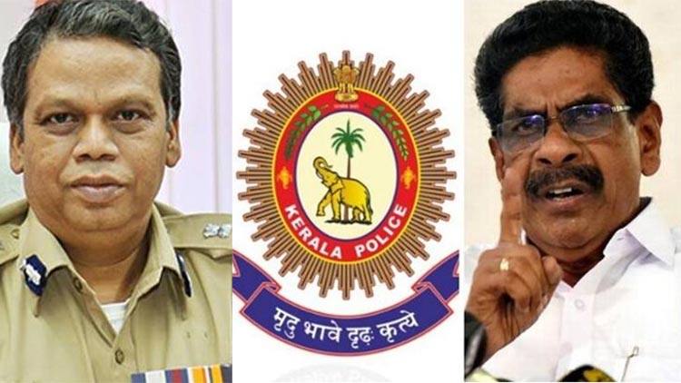 police-new-logo-dispute police-new-logo-dispute