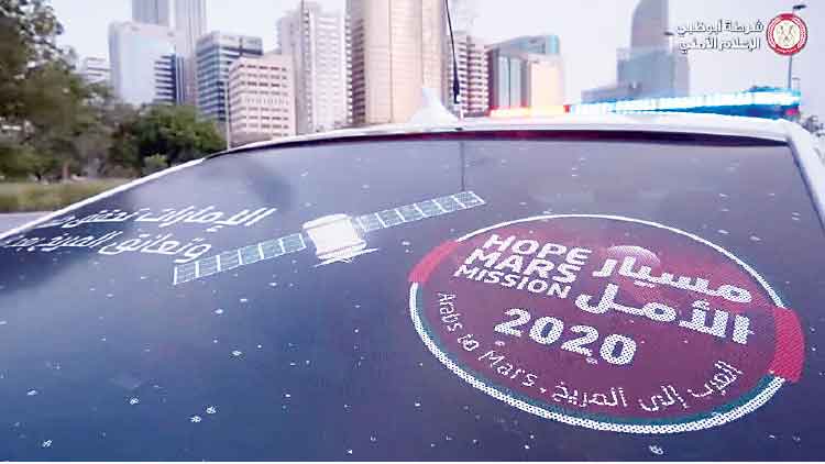 പൊലീസ്​ വാഹനത്തിലും ഹോപ്​​ മയം 