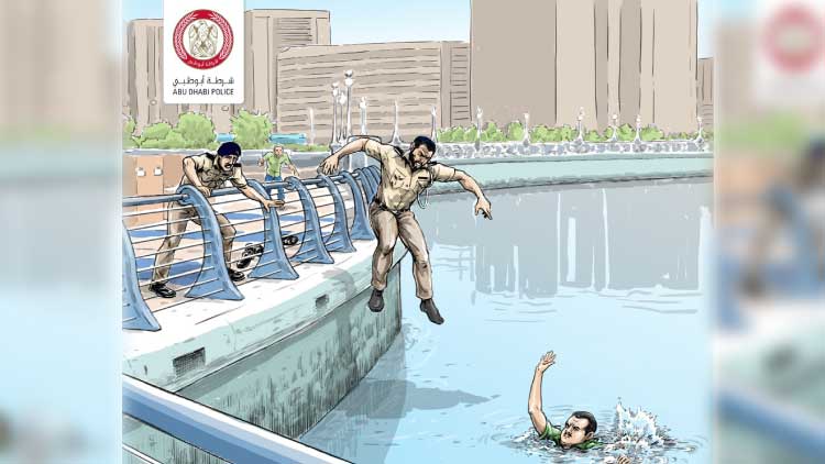 കാ​റ​പ​ക​ടം: പ​രി​ഭ്രാ​ന്ത​നാ​യി ക​ട​ലി​ൽ ചാ​ടി​യ ഡ്രൈ​വ​റെ പൊ​ലീ​സ്​ ര​ക്ഷി​ച്ചു