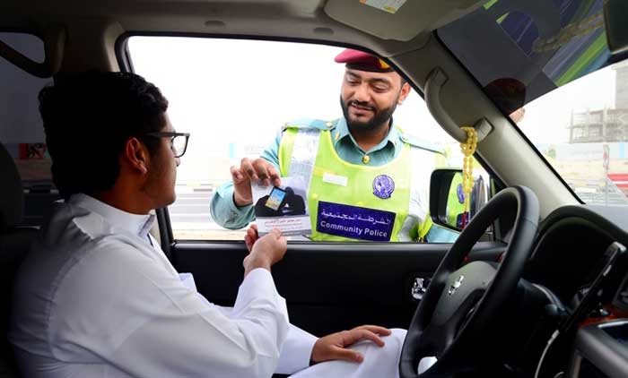 ‘ഇ ​ബ്ലാ​ക്ക് മെ​യി​ലി​ങ്’ സൂ​ക്ഷി​ക്കൂ, കാ​മ്പ​യി​നു​മാ​യി ഷാ​ര്‍ജ പൊ​ലീ​സ്