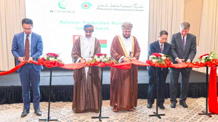 ഒ​മാ​നി​ലെ ആ​ദ്യ പോ​ളി​മ​ർ പ്ലാ​ൻ​റ്​ ഉ​ദ്​​ഘാ​ട​നം ചെ​യ്​​തു