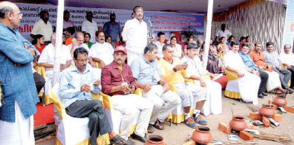 കരിപ്പൂരിനുവേണ്ടി സമരപ്പൊങ്കാല