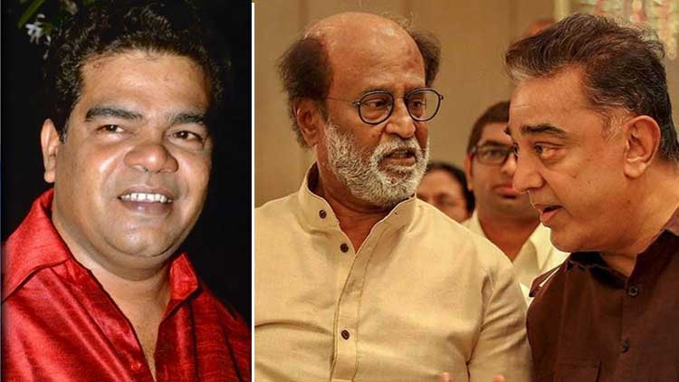 ഗുരുതരാവസ്​ഥയിലായ പൊന്നമ്പലത്തി​െൻറ ചികിത്സാ ചിലവ്​ ഏറ്റെടുത്ത്​ കമലും രജനിയും