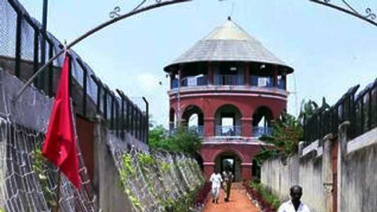 poojapura-central-jail