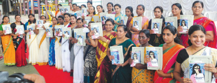 നഗരസഭ വനിതാ സ്ഥാനാര്‍ഥി സംഗമം