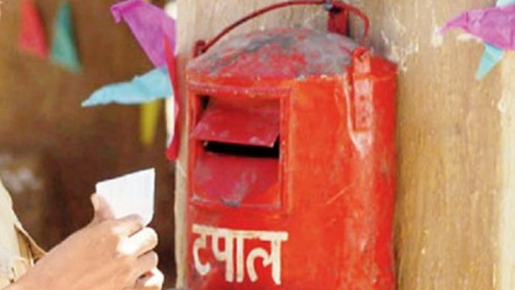 വിവിധ പെൻഷനുകൾ പോസ്റ്റുമാൻ വീട്ടിലെത്തിക്കും