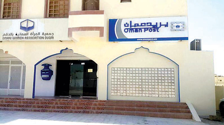 ഒ​മാ​ൻ പോ​സ്​​റ്റി​െൻറ ഇ​ല​ക്​​ട്രോ​ണി​ക്​ പേ​യ്​​മെൻറ്​ സം​വി​ധാ​നം പ്ര​വ​ർ​ത്ത​ന​ക്ഷ​മ​മാ​യി