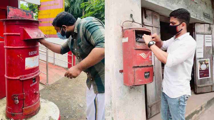 കുത്തഴിഞ്ഞ വിദ്യാഭ്യാസ മേഖല; ശ്രദ്ധേയമായി എം.എസ്.എഫ് പോസ്റ്റ്‌ കാർഡ് സമരം