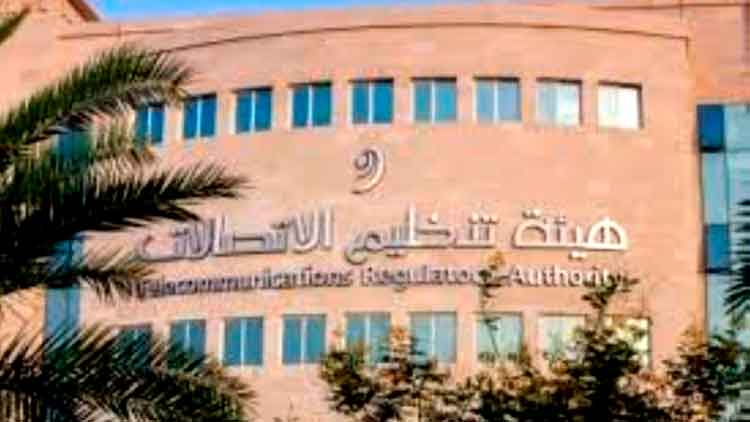 പോസ്​റ്റൽ/കൊറിയർ  സേവന ഫീസിൽ നിയന്ത്രണം