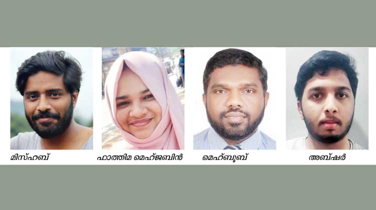 തനിമ പോസ്​റ്റർ മേക്കിങ് മത്സരം: വിജയികളെ പ്രഖ്യാപിച്ചു