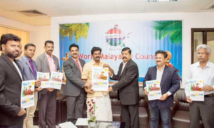 ഒ​മാ​ന്‍ മ​ല​യാ​ളി  മി​ടു​ക്ക​ന്‍-​മി​ടു​ക്കി മ​ത്സ​രം