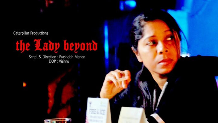 പ്രവാസ ഭൂമികയിൽ നിന്നൊരു ഹ്രസ്വചിത്രം