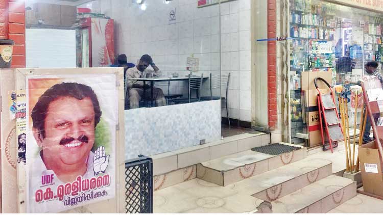 ആ​വേ​ശം പ​ക​ർ​ന്ന്​ കു​വൈ​ത്തി​ലും നാട്ടിലെ തെ​ര​ഞ്ഞെ​ടു​പ്പ്​ പോ​സ്​​റ്റ​ർ