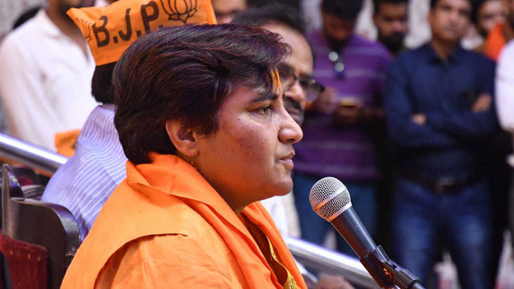 പ്ര​ജ്ഞ സി​ങ് ഠാ​കു​ർ ജാമ്യം നേടിയത് രോഗിയെന്ന്​ പറഞ്ഞ്