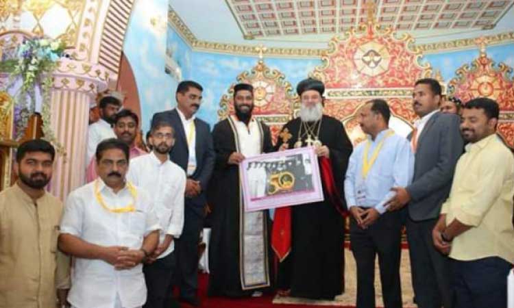 ലോ​ഗോ പ്ര​കാ​ശ​നം ചെ​യ്​​തു