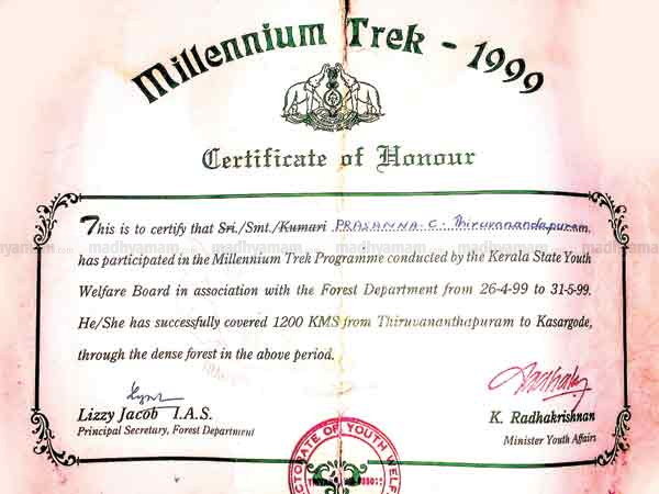 prassann-c prassann-c