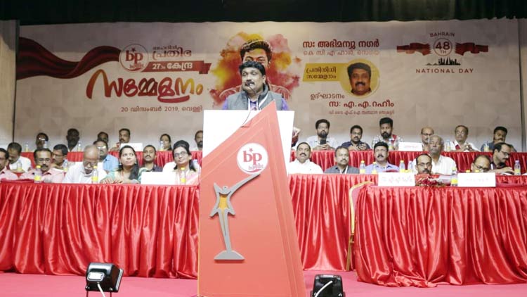 ഫാ​ഷി​സ​ത്തി​ന് എ​തി​രെ​യു​ള്ള സ​മ​ര​ത്തി​ന് ഇ​ട​വേ​ള​ക​ൾ ഇ​ല്ല –എ.​എ. റ​ഹിം