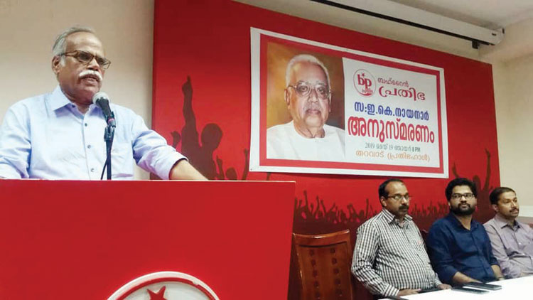 നായനാർ സ്മരണ പോരാട്ടങ്ങൾക്ക് കരുത്തേകും-ബഹ്‌റൈൻ പ്രതിഭ