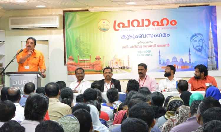 യു.​എ.​ഇ​യി​ലെ മ​ത സൗ​ഹാ​ർ​ദം മാ​തൃ​കാ​പ​രം