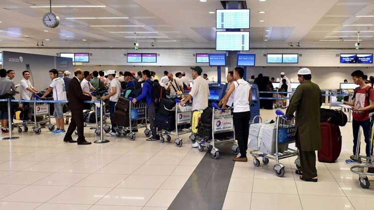 തൊഴിൽ നഷ്​ടപ്പെട്ട്​ വിദേശത്തുനിന്ന്​ വരുന്നവർക്ക്​ ഡ്രീംകേരള പദ്ധതി