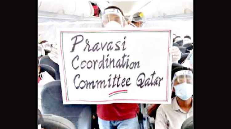  കോവിഡ്​ പ്രതിസന്ധി : 220ഓളം പേരെ സൗജന്യമായി നാട്ടിലെത്തിച്ച് പ്രവാസി കോഓഡിനേഷൻ കമ്മിറ്റി​