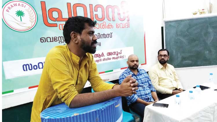 മുന്നണി ബന്ധങ്ങൾ രാജ്യത്തിെൻറ പ്രതീക്ഷ:- വി.ആർ അനൂപ്