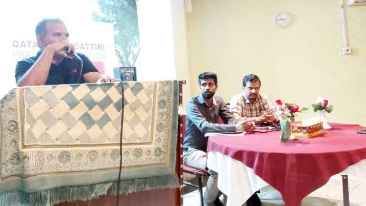 ഊ​​ർ​​ങ്ങാ​​ട്ടി​​രി പ്ര​​വാ​​സി അ​​സോ. പു​​തി​​യ ക​​മ്മി​​റ്റി