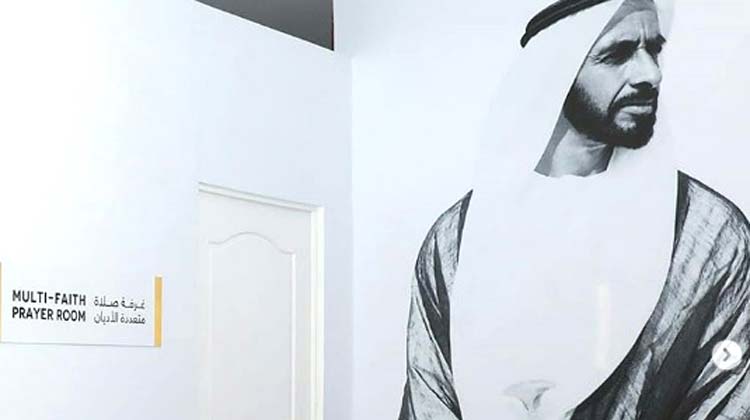 അ​ബൂ​ദ​ബി വി​മാ​ന​ത്താ​വ​ള​ത്തി​ൽ ബ​ഹു​മ​ത പ്രാ​ർ​ഥ​ന മു​റി